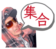 849659909