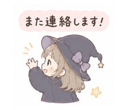 849662408