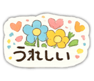 849663640