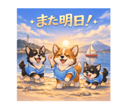 849663922