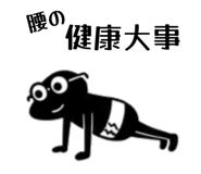 849663944