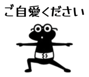 849663946