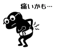 849663959