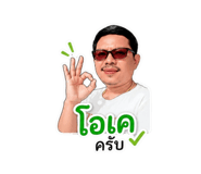849667746