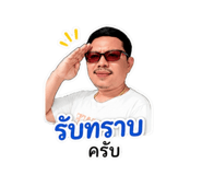 849667747