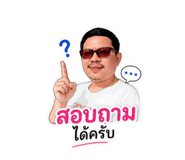 849667749