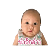 849668438