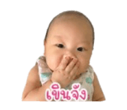 849668440