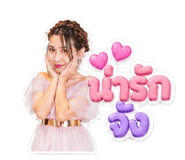 849669342