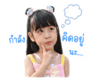 849671417