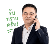 849671615