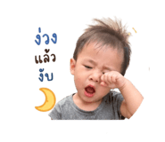 849672167
