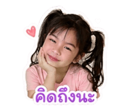 849675122