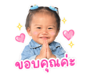 849675458