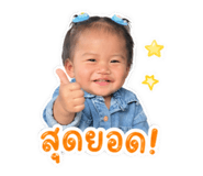 849675460