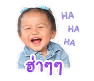 849675462