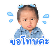 849675464