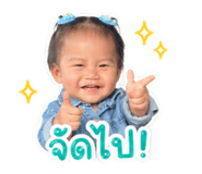 849675465