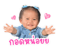 849675469