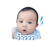 849676380