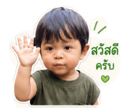 849676915