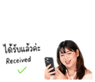 849677677