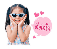 849677907