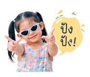849677910