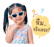 849677911