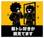 849678058