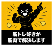 849678059