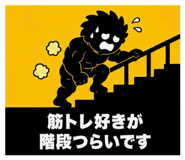 849678061