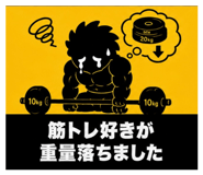 849678062