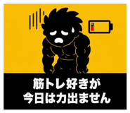 849678063