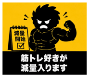 849678064