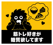 849678065