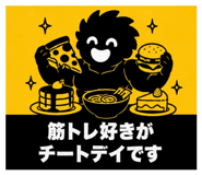 849678067