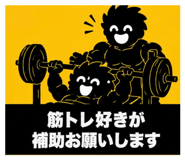 849678069