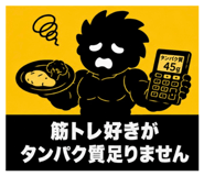 849678071