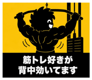 849678073