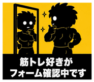 849678075