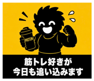 849678076