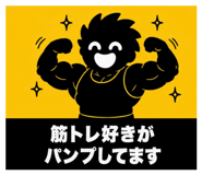 849678077