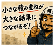 849678395