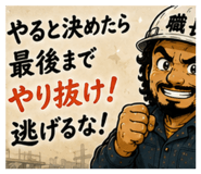 849678403