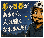 849678404