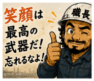 849678406
