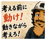 849678407