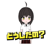 849678879