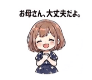 849679601